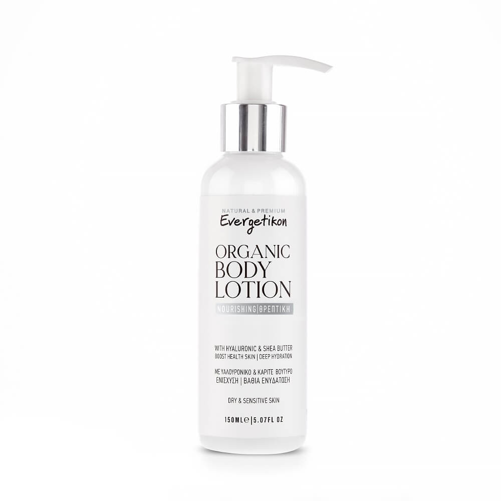 [123] Natuurlijke bodylotion - Hyaluronzuur en Sheabutter