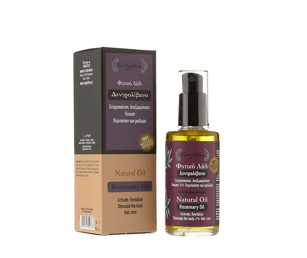[080] Rozemarijn olie - 100% Natuurlijk - Evergetikon